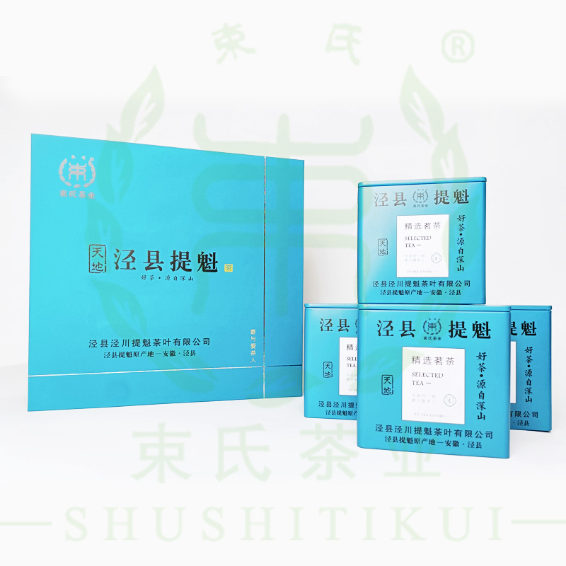 提魁茶